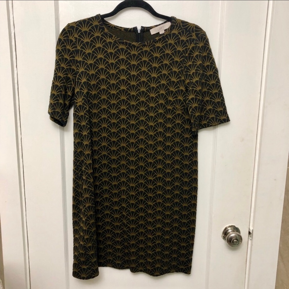 Ann Taylor LOFT Shirt Dress Tan & Gold Sz Small